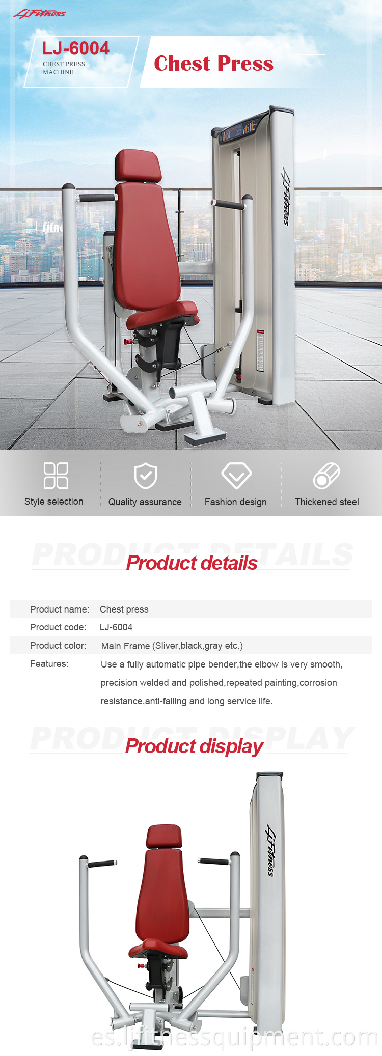 matrix chest press